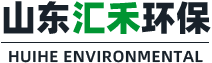 山東91看片APP下载環保設備有限公司